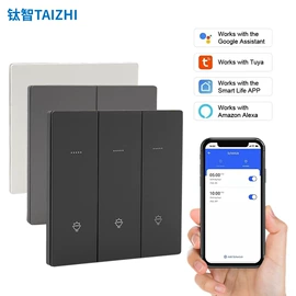 LED电源;智能开关;筒灯