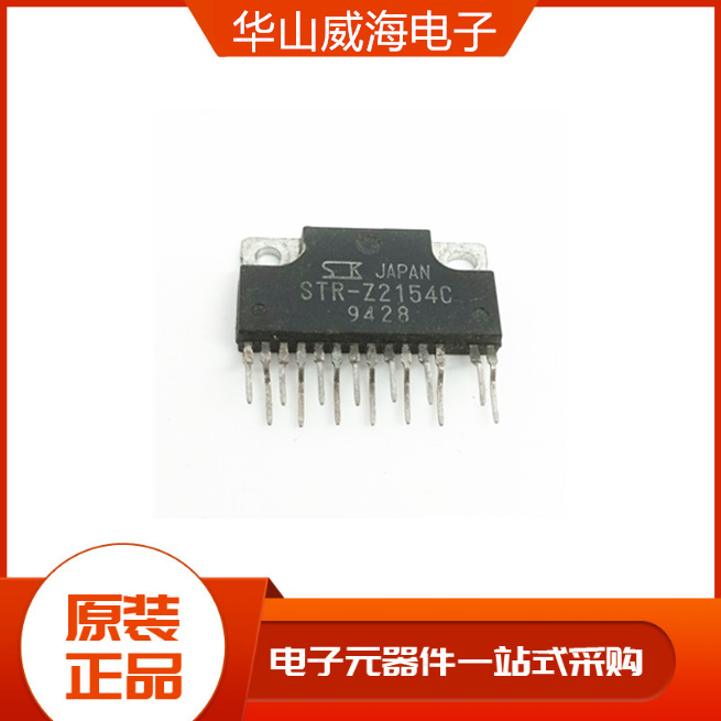 SMBJ110A CADO-214AA SMB 双向单向 TVS贴片二极管瞬态