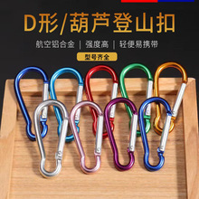 ������ٿ�����X�Ͻ���J�͵�ɽ�� ��ɽˮ��ˮƿ�X�ۺ����X���