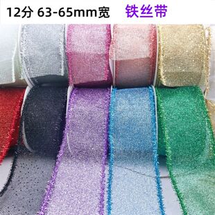 6.3cm���[�U���[�۽z��diy�����Y�������նYƷ���b���Ͻz����߅��