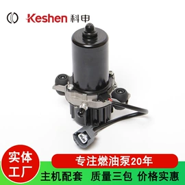 油泵、油嘴;加热器;其他制动系统