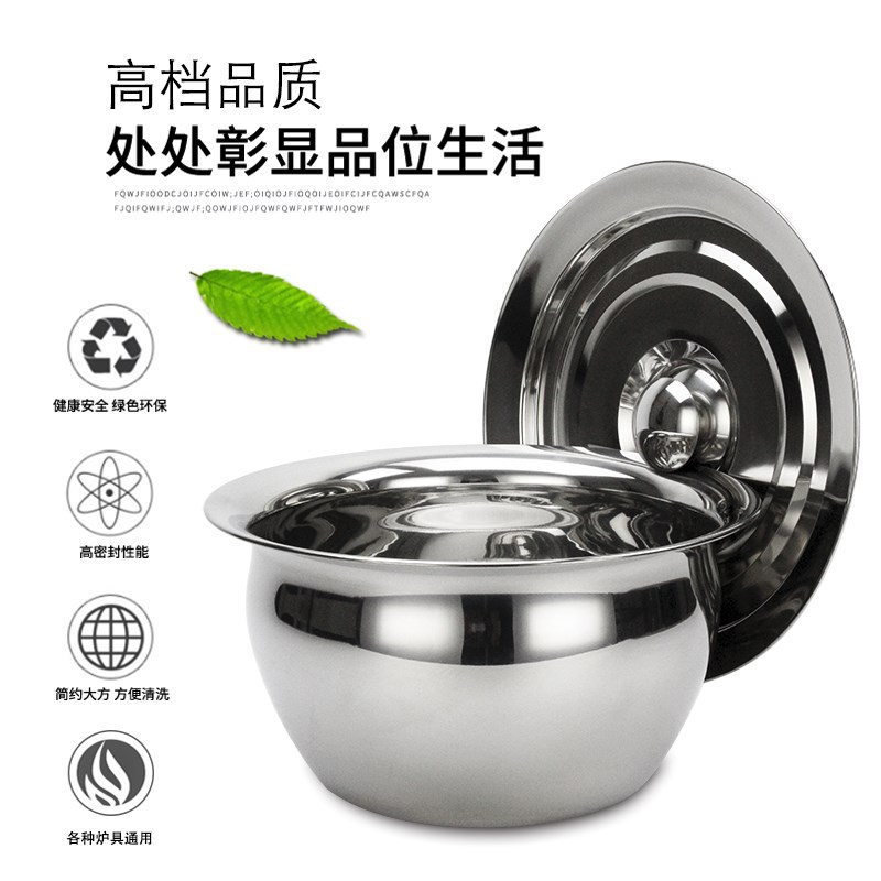 Wholesale 5ZV7 Iron Basin Baking Stainless Steel Bowl Stainless Steel Spice Pot Matte Rust Flat Stew Pot with Lid Hot Pot