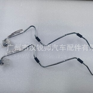 23705-17040�m���S���m�¿�·�ɿ�˹��Ƥ��1HZ�߉��ͱ�5̖�͹�