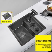 �N��ˮ��304���P䓶๦��С�βۺ�ɫ�ۯBϴ���莧ϴ�����βۼ���