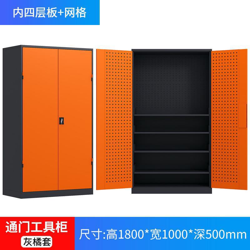 Gabinete de herramientas pesadas Gabinete de almacenamiento de herramientas de taller de fábrica Gabinete de almacenamiento de accesorios de hardware industrial Gabinete de almacenamiento de herramientas móviles de reparación de automóviles