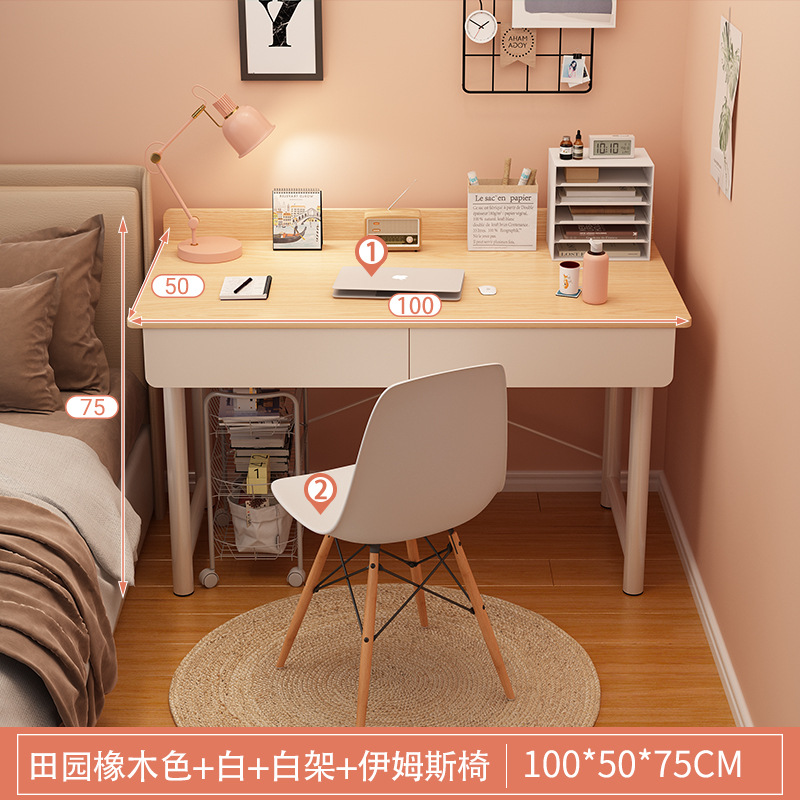 [펌프가 포함된 싱글 테이블] 100cm 패스럴 오크 + 화이트 프레임 + 노르딕 의자