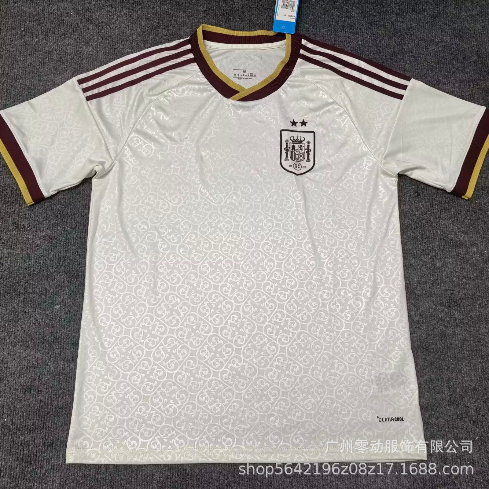 Camisetas de fútbol de EE. UU., Canadá, México, Argentina, Portugal, Francia, España, Brasil y Alemania 26-27