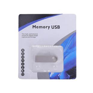 ���P�����ܰ��bͶ����СU�P1gu�P2g���ٷ�ˮ���P 4g��˾չ���YƷ