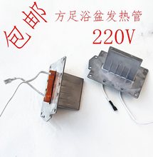 ������ԡ��ӟ��ͨ�ðl��ƬPTC�a��ϴ�_��l���wT��늟�K���