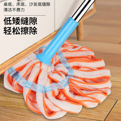 Automatic Water Wring Swivel Mop Home Rotating Lazy Dustpan Cleaning Mop
