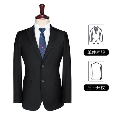 西装男伴郎服男士西装套装男女同款职业正装西服藏青色工作服外套