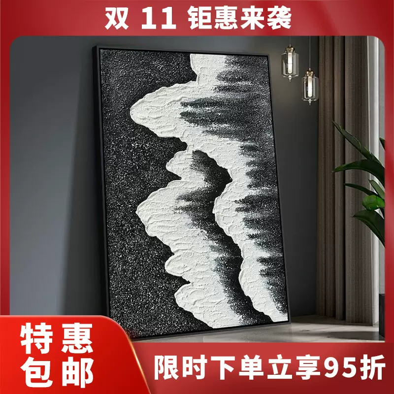 跨境热销手绘油画 波浪风景挂画轻奢壁挂玄关客厅卧室装饰画