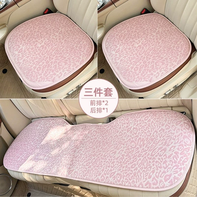 Seat cushion, seat cover: Cross-Border Leopard Print Car Interior Decoration - leopard-print-leather-cushion-pink-3-piece-set