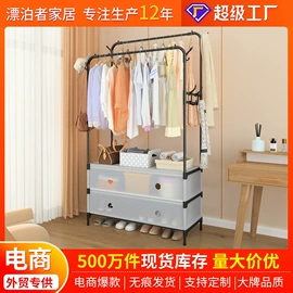 鞋架;简易鞋柜;简易储物柜