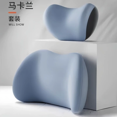 Headrest Seat Backrest Car Cushion - blue-headrest-lumbar-support-static-surface-without-logo