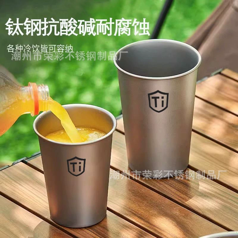 Pure titanium cup, outdoor camping single‑layer 400 ml