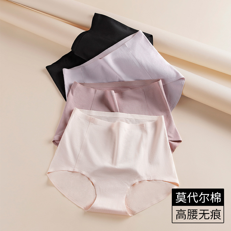 60 Count Modal Cotton High Waist Tummy Control Large Size Women's Underwear Pure Cotton Antibacterial Seamless Underwear Girls Briefs