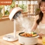 可折叠桌面水洗爆款油烟机