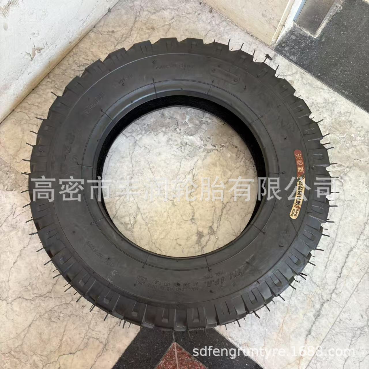 微信图片_20250421092908