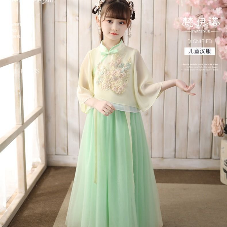 Girls' Ancient Costume Hanfu Super Fairy Dress Chinese Style Children's Tang Suit Skirt Ancient Style Children's Clothing Summer