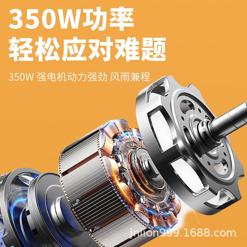 Auto eléctrico para adultos, mini-asistente, bicicletas eléctricas de dos ruedas para hombres y mujeres, mini-asistente, bicicleta eléctrica de dos ruedas