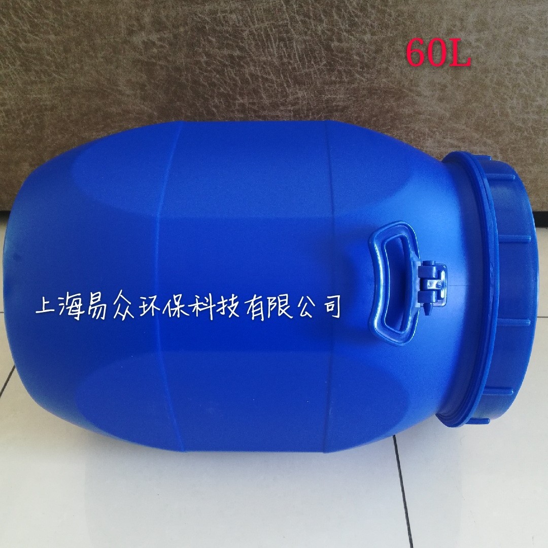 60L方桶塑料桶大口螺纹桶60KG八角桶加厚开口桶