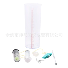 数理教学器材;生物教学器材;教学仪器