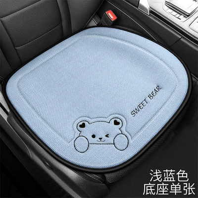 Seat cushion, seat cover – Seat Cover for Women - single-piece-base-light-blue-sweet-bear