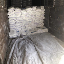 大量供应东北牌硫化促进剂CZ质量保障橡胶促进剂CBS