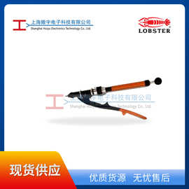 LOBSTER HN006拉铆螺母枪
