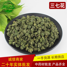 ��ș�����l���߻������ɽ�a��؛Դ���߻����߻�����r������֮��