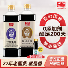 �Ӽ�200������1L�l������u�����r�����������ó���