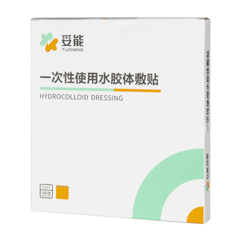 補助理善聚貨物通達-LAK03|undefined