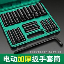 ���L늄Ӱ�����Ͳȫ��늰��ֽM�����b����С�L����Ͳ�^늰��ӹ���