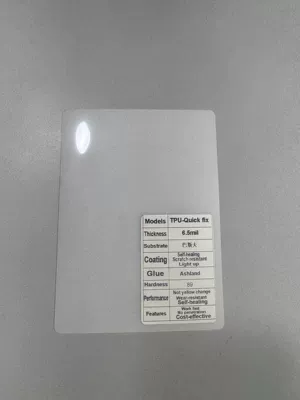 Car paint protective film — TPU Transparent Film Coating - tpu-quick-fix65mil-152cm15m