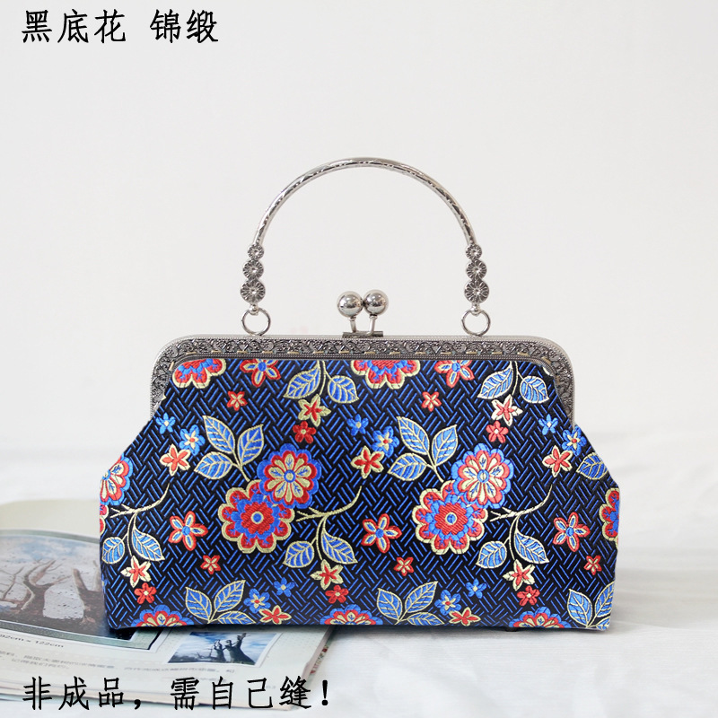 Longze未完成手作り素材バッグ-スクエアマウスゴールドバッグショートハンドバッグは自分で縫う必要があります|undefined