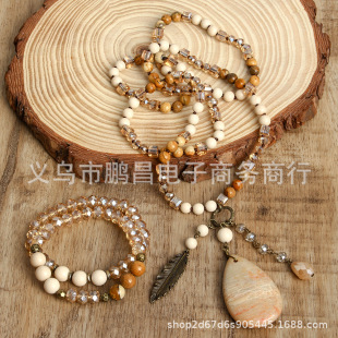 �羳�����ׁ�6mm��Ȼʯ�����朾ջ�ʯˮ�ε�����2pcs���������
