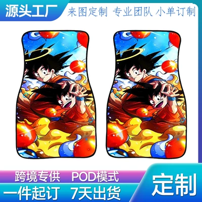 Foreign Trade Minimum Order of: Universal Foot Pad - effect-display-5-customized-according-to-drawings