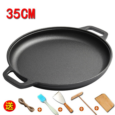 외경 35cm 평평한 바닥 베이킹 트레이 + 5 피스 툴 세트