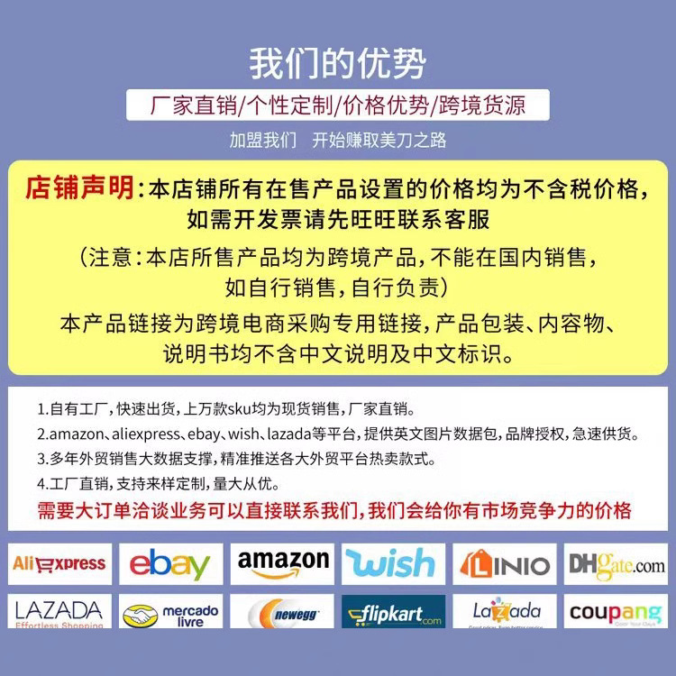 Nueva pieza de extensión de fibra de uñas transfronteriza extensión de fototerapia sin papel de fibra de vidrio de... Mayorista