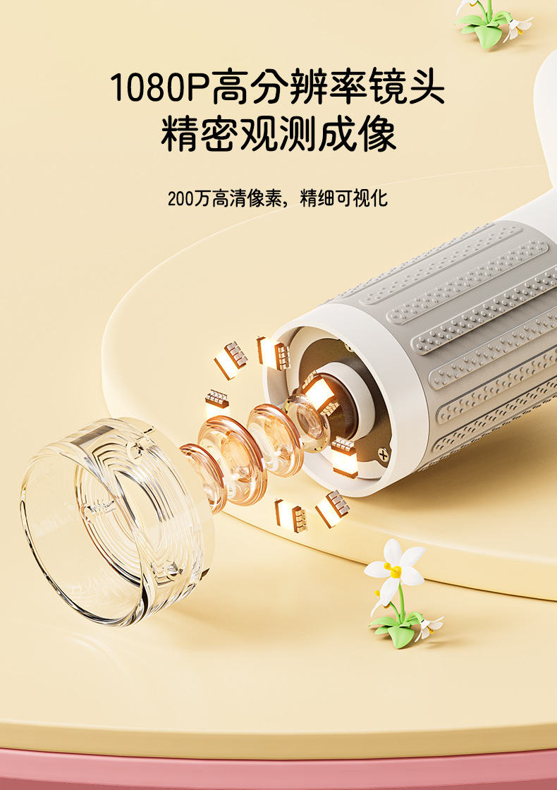 385中文详情页_05
