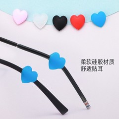 Heart-shaped silicone ear hooks, anti-slip, soft and comfortable, small and cute, children and adult glasses ear covers