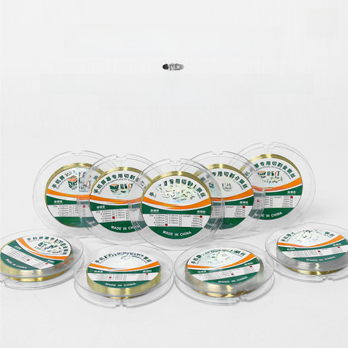 High Tensile Strength Gold Wire for Phone Screen Cutting - Diamond Wire Separation Metal Line 100m
