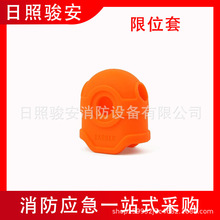 ����;��λ�������i�����챣�o�ױ��ʽС�z�^��λ��