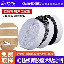 ����ë�ְ屳�zħ�g�N��Ƭ��ë��ħ�g�N�����z������ճħ�g�N����