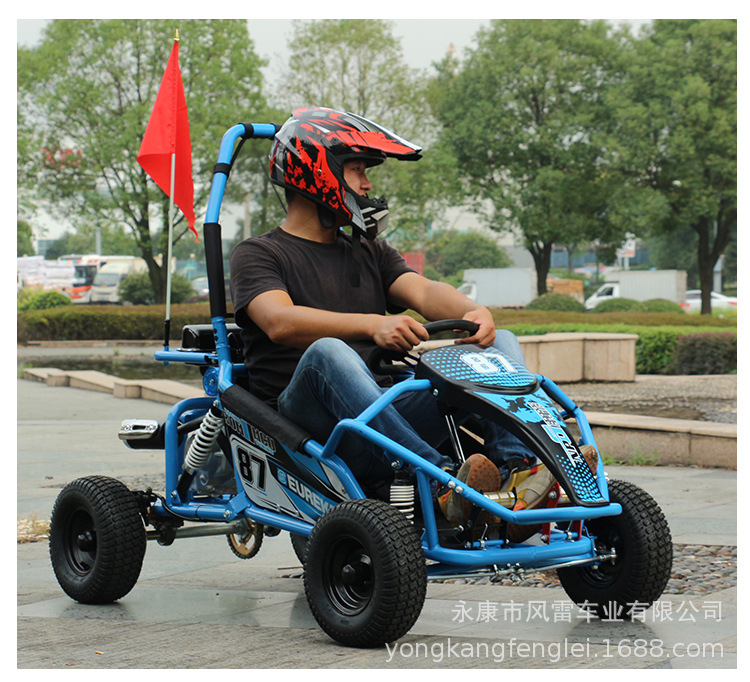 Children's Parent-Child Electric Four-Wheel Kart Gasoline Atv Venue Entertainment Competitive Drift Off-Road Motorcycle