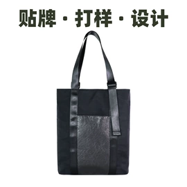 女士手提包;通用双肩背包;女士斜挎包