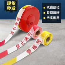 ���侀��ȫ�����䎧���߸��x����s��ʾ��ȫ�K��ֹͨ���S��������