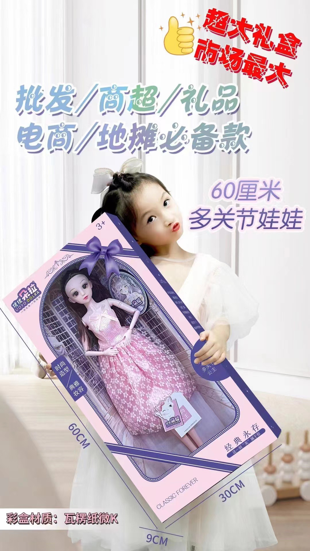 微信图片_20220901195244