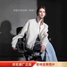 韩系复古简约慵懒羊皮领拼接时髦短款夹克女双面羊绒大衣毛呢外套